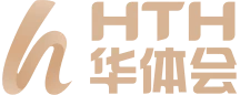 华体会